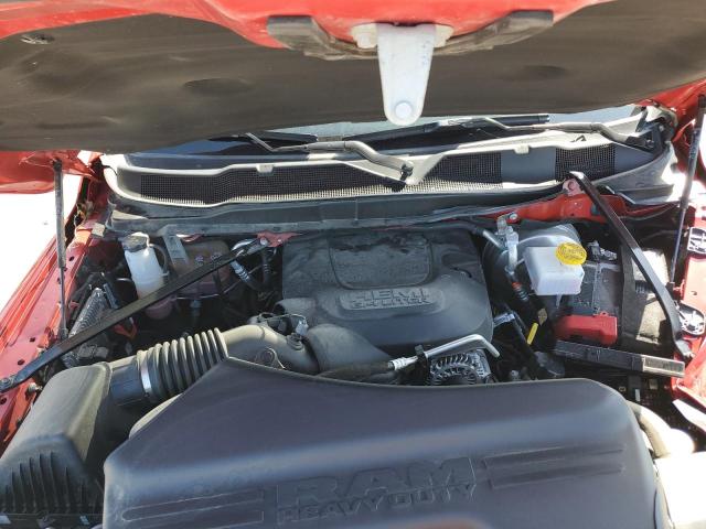 2024 RAM 2500 BIG H 3C6UR5DJ0RG373059