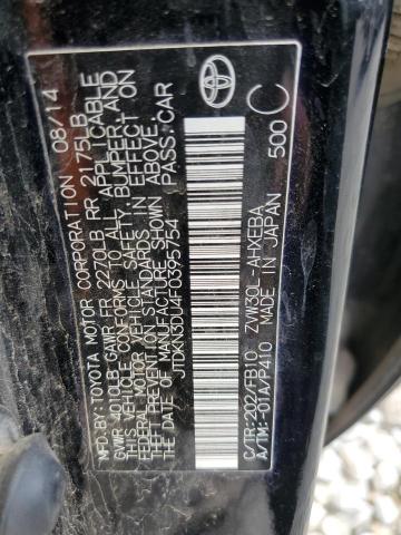 2015 TOYOTA PRIUS - JTDKN3DU4F0395754