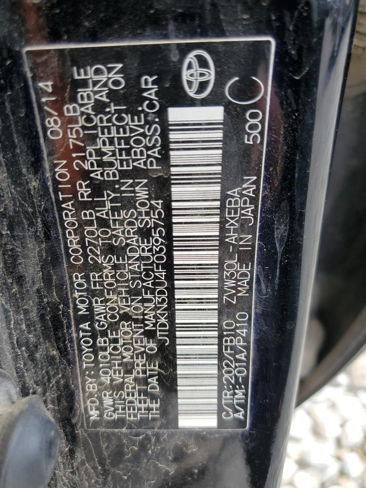 Toyota Prius 2015