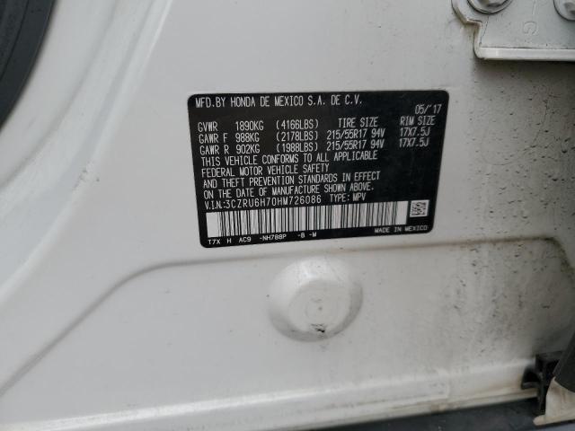 2017 HONDA HR-V EXL - 3CZRU6H70HM726086