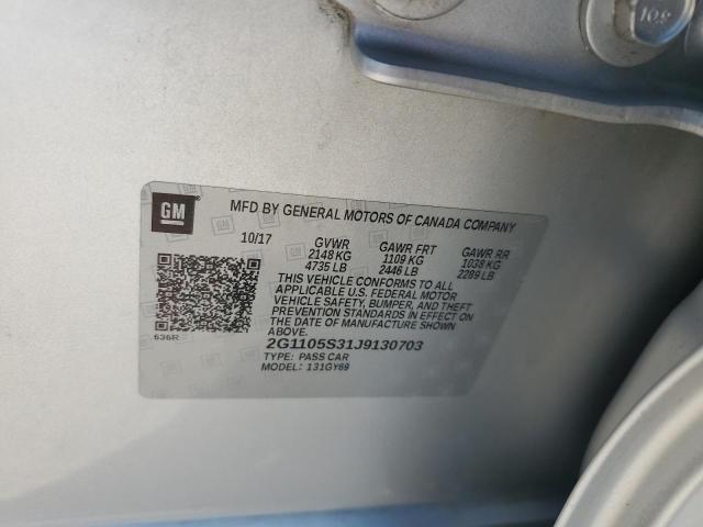 2018 CHEVROLET IMPALA LT - 2G1105S31J9130703