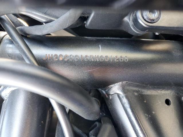 2024 HONDA CMX1100 D JH2SC8316RK301268