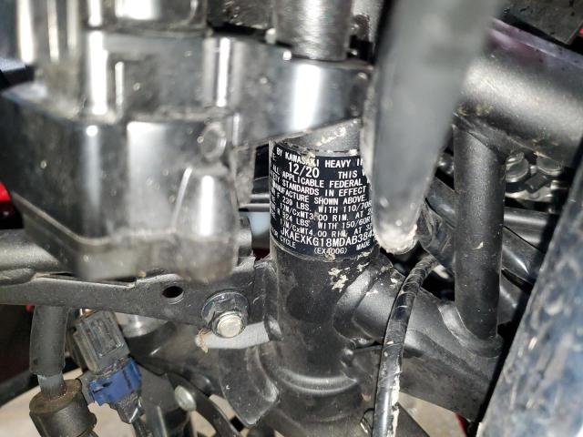 2021 KAWASAKI EX400 JKAEXKG18MDAB3842