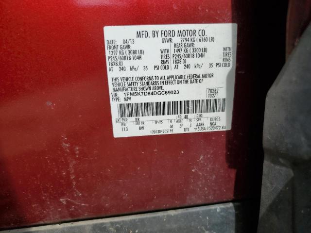 2013 FORD EXPLORER XLT - 1FM5K7D84DGC69023