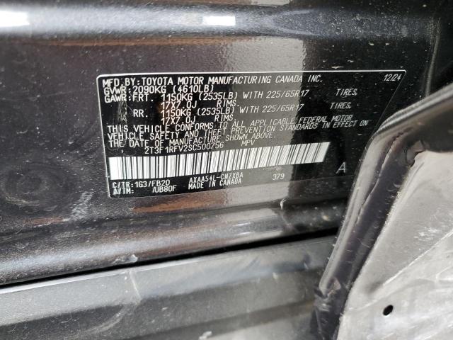2025 TOYOTA RAV4 LE - 2T3F1RFV2SC500756