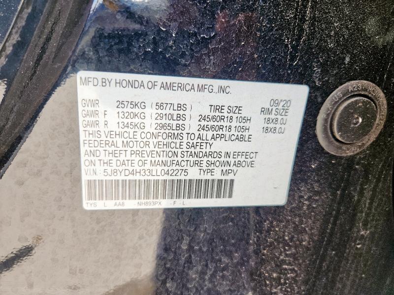 2020 ACURA MDX #3281651426
