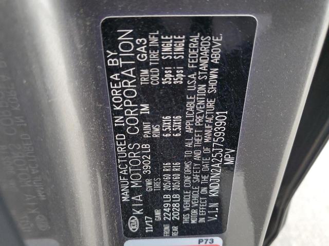 2018 KIA SOUL KNDJN2A25J7593901