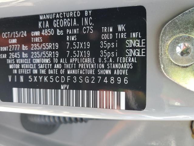 2025 KIA SPORTAGE S - 5XYK5CDF3SG274896