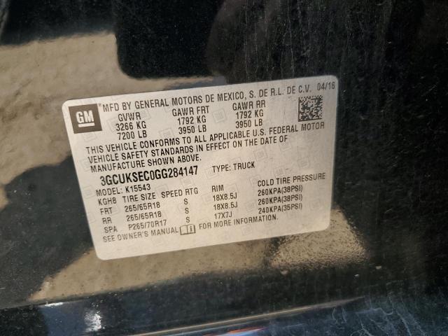 2016 CHEVROLET SILVERADO - 3GCUKSEC0GG284147