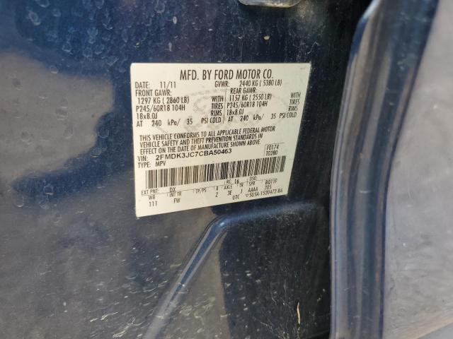 2012 FORD EDGE SEL - 2FMDK3JC7CBA50463