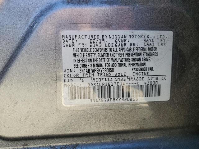 2019 NISSAN SENTRA S 3N1AB7AP8KY320858