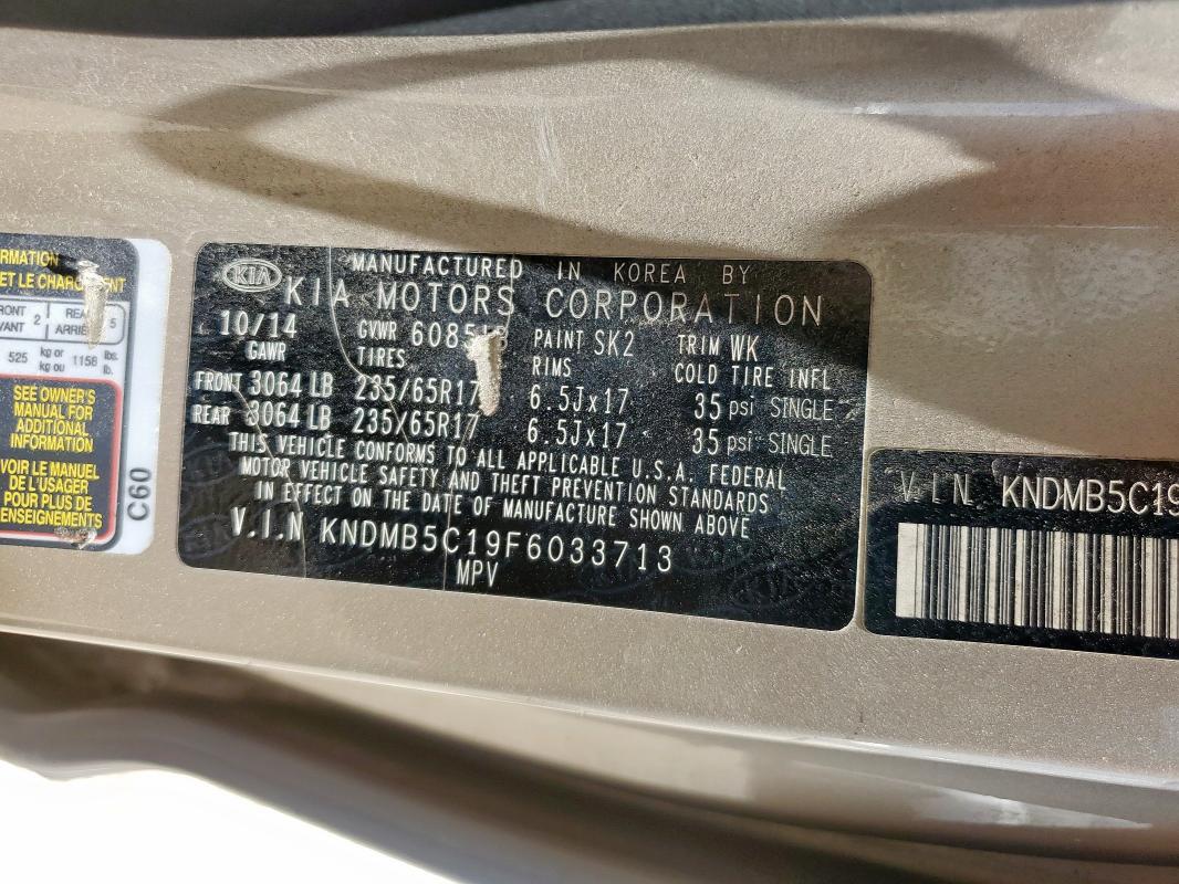2015 KIA SEDONA LX - KNDMB5C19F6033713