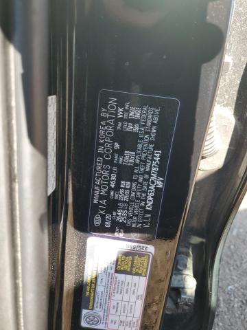 2021 KIA SPORTAGE S - KNDP63AC2M7875441