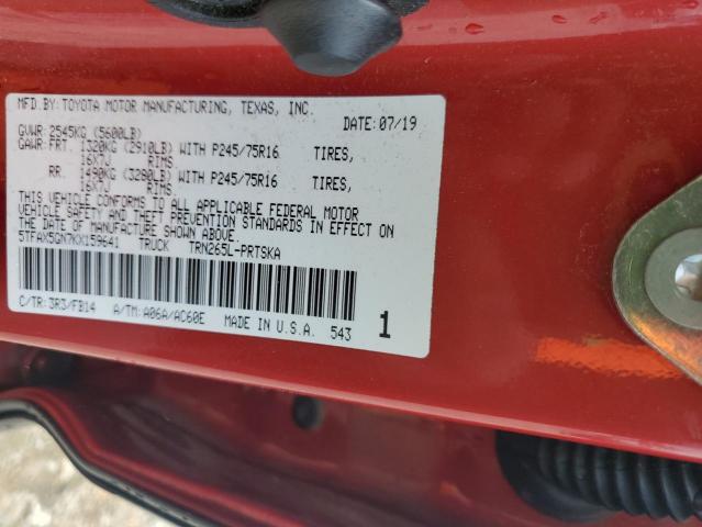 2019 TOYOTA TACOMA DOU - 5TFAX5GN7KX159641