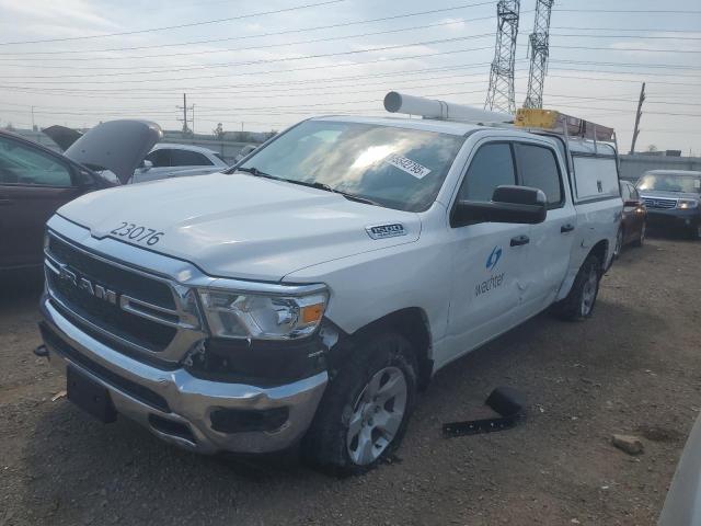 Global Auto Auctions: 2023 RAM 1500 TRADE