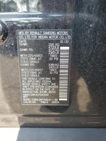 2020 NISSAN ROGUE S - KNMAT2MV4LP540539