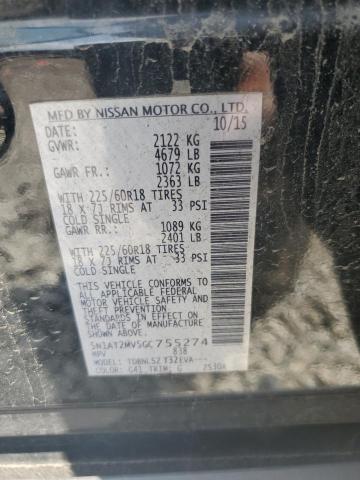 2016 NISSAN ROGUE S 5N1AT2MV5GC755274