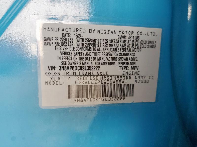 2025 NISSAN KICKS SR 3N8AP6DC9SL352222