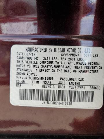 2017 INFINITI QX50 - JN1BJ0RR7HM415699