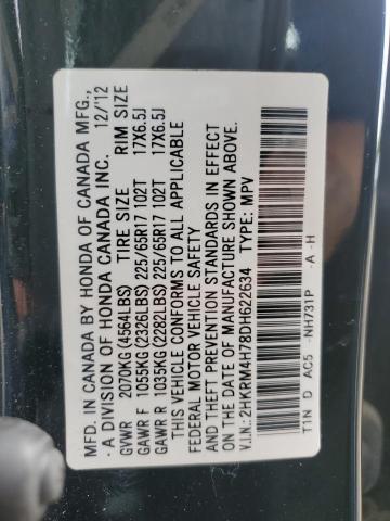 2013 HONDA CR-V EXL - 2HKRM4H78DH622634