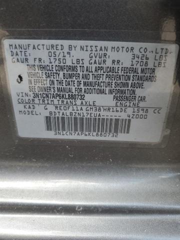 2019 NISSAN VERSA S 3N1CN7AP6KL880732