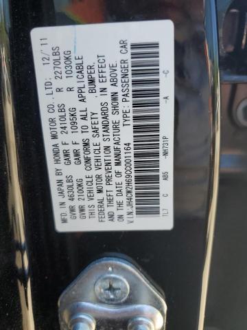 2012 ACURA TSX TECH - JH4CW2H69CC001164