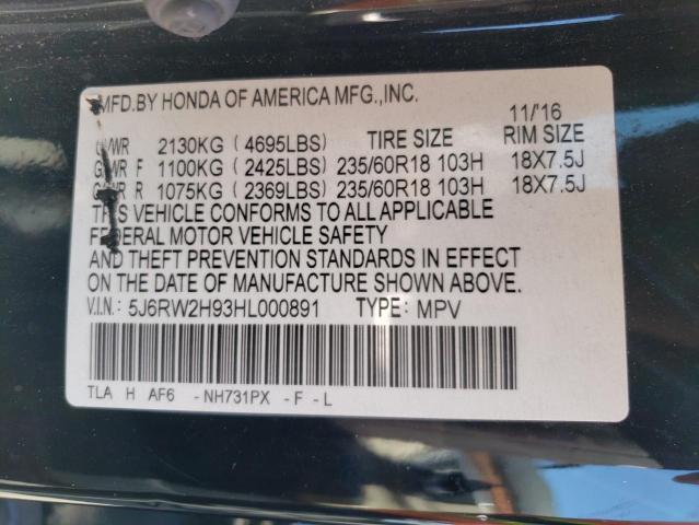 2017 HONDA CR-V TOURI 5J6RW2H93HL000891