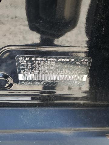 2024 MITSUBISHI OUTLANDER JA4ARUAU2RU005106