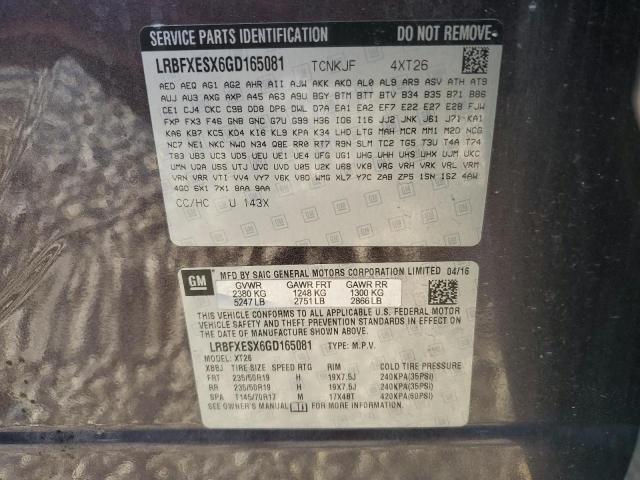 2016 BUICK ENVISION P LRBFXESX6GD165081
