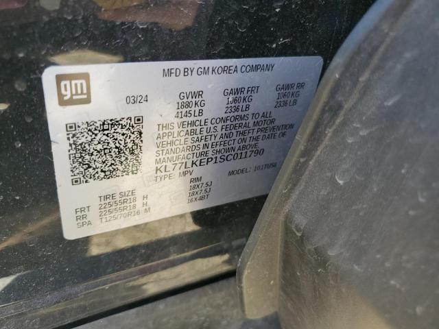 2025 CHEVROLET TRAX ACTIV - KL77LKEP1SC011790