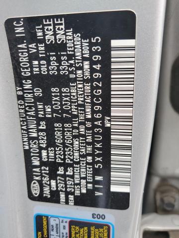2012 KIA SORENTO EX - 5XYKU3A69CG294935