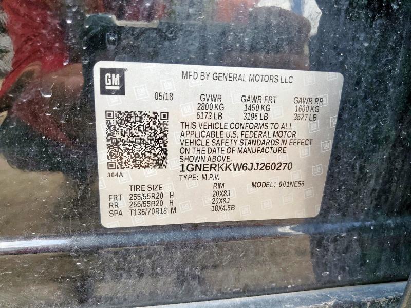 2018 CHEVROLET TRAVERSE P - 1GNERKKW6JJ260270