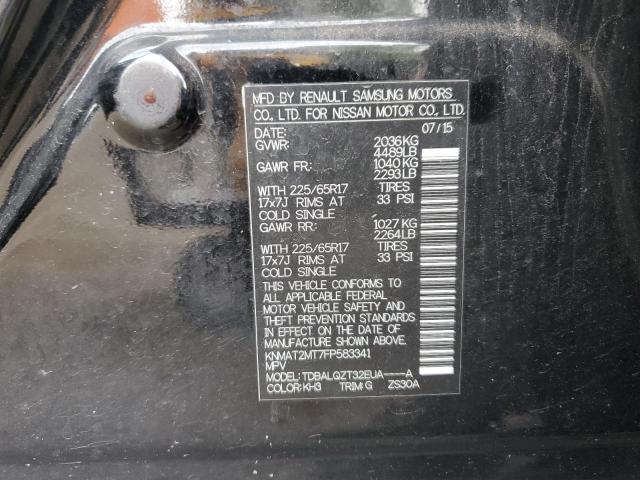 2015 NISSAN ROGUE S - KNMAT2MT7FP583341