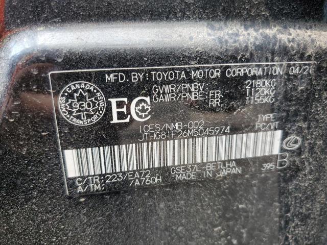 2021 LEXUS IS 300 F S JTHG81F26M5045974