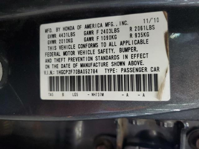 2011 HONDA ACCORD EX - 1HGCP2F70BA052784