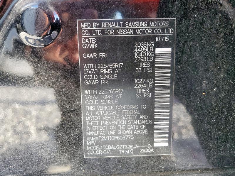 2016 NISSAN ROGUE S - KNMAT2MT1GP608770