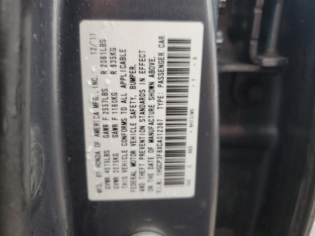 2012 HONDA ACCORD EXL - 1HGCP3F8XCA012387