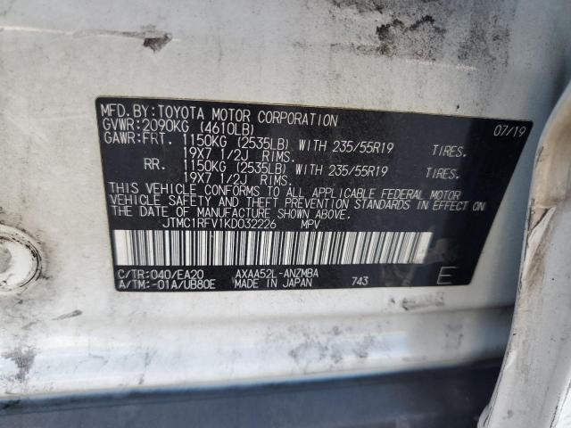 2019 TOYOTA RAV4 XLE P JTMC1RFV1KD032226