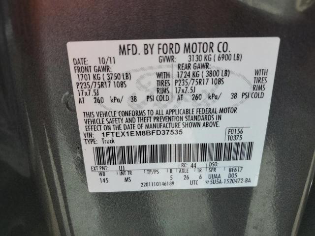 2011 FORD F150 SUPER - 1FTEX1EM8BFD37535