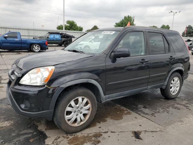 Global Auto Auctions: 2006 HONDA CR-V SE