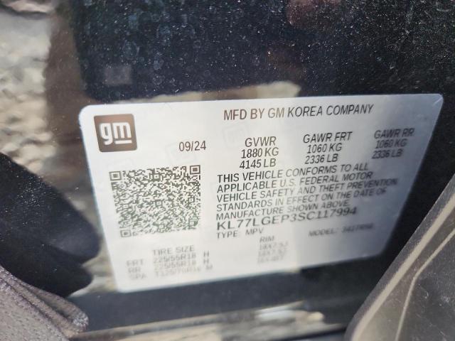 2025 CHEVROLET TRAX 1RS - KL77LGEP3SC117994