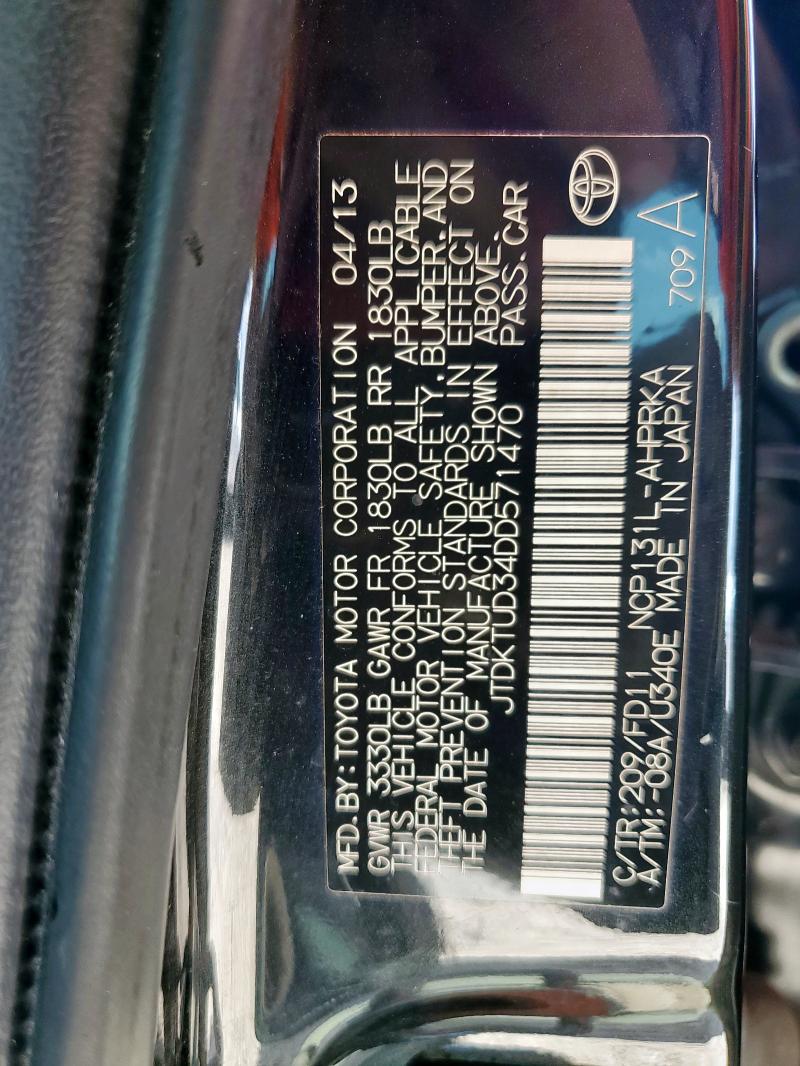 2013 TOYOTA YARIS - JTDKTUD34DD571470
