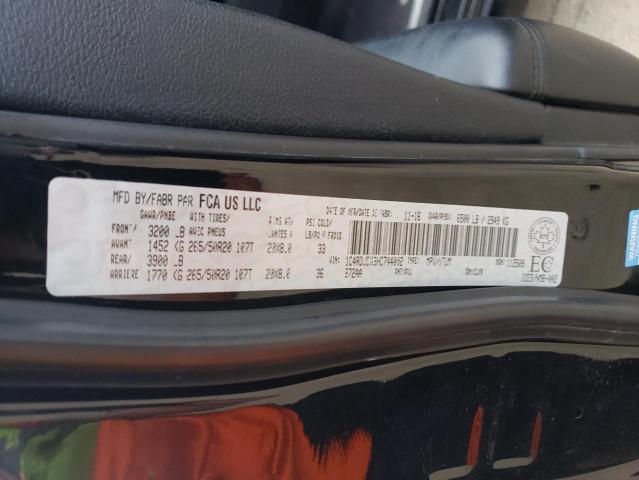 2017 DODGE DURANGO GT 1C4RDJDG3HC744002
