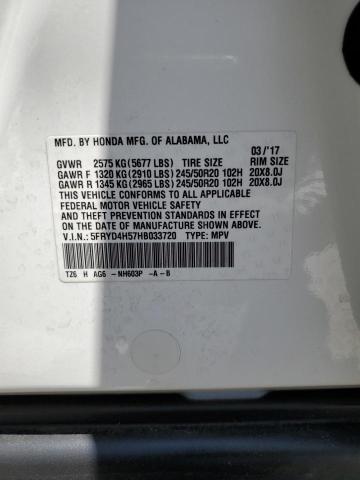 2017 ACURA MDX TECHNOLOGY 5FRYD4H57HB033720