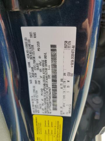 2017 FORD F250 SUPER 1FT7W2BT7HED43967