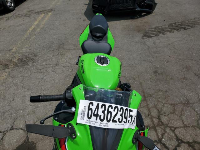 2023 KAWASAKI ZX400 S ML5ZXCS13PDA01427