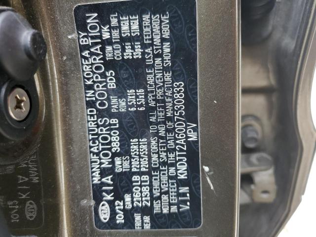 2013 KIA SOUL + - KNDJT2A60D7530833