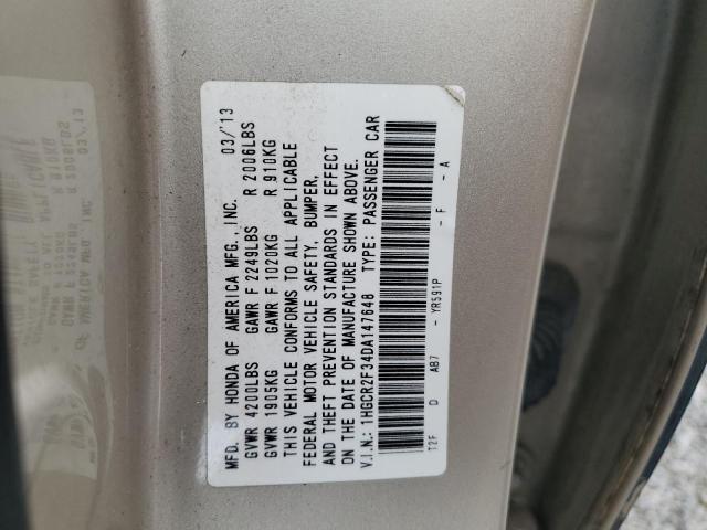 2013 HONDA ACCORD LX - 1HGCR2F34DA147648