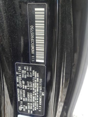 2015 KIA SEDONA LX #3304381584