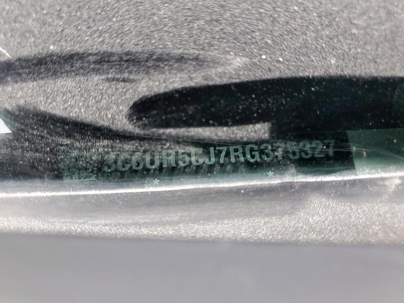 2024 RAM 2500 TRADE 3C6UR5CJ7RG375327